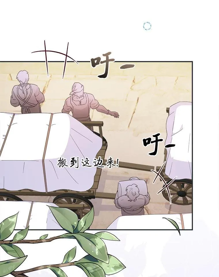 第309页
