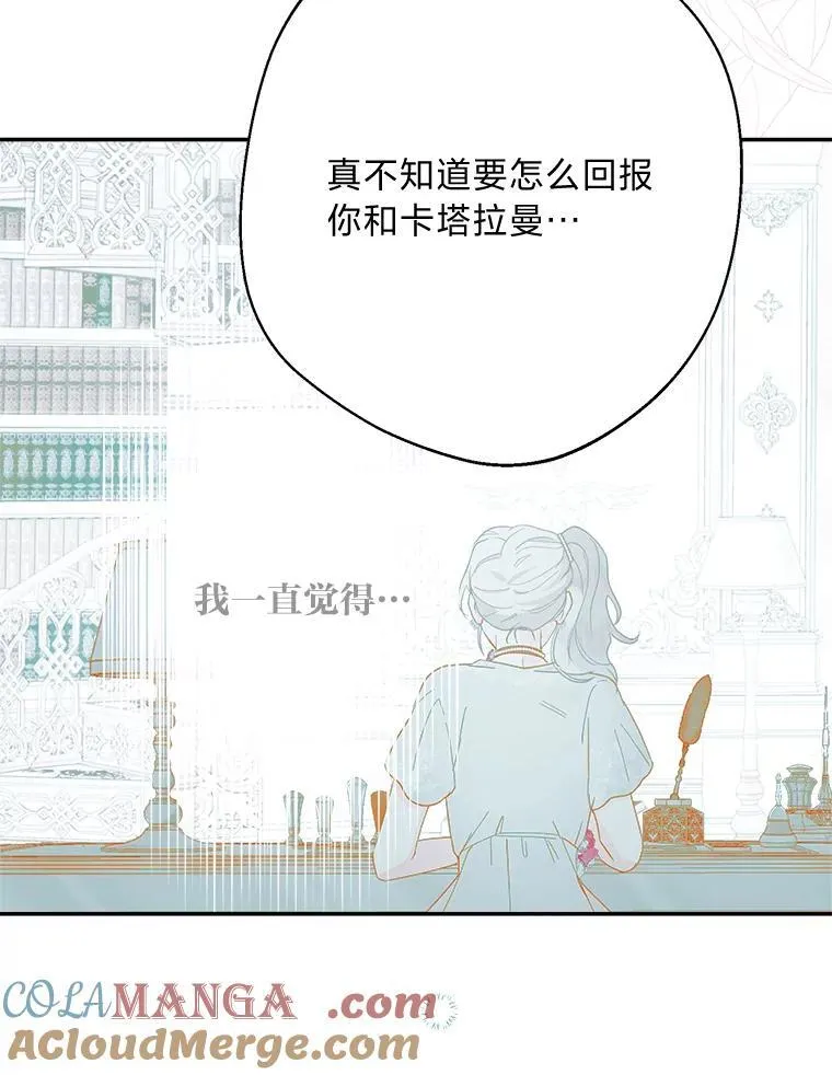 第240页