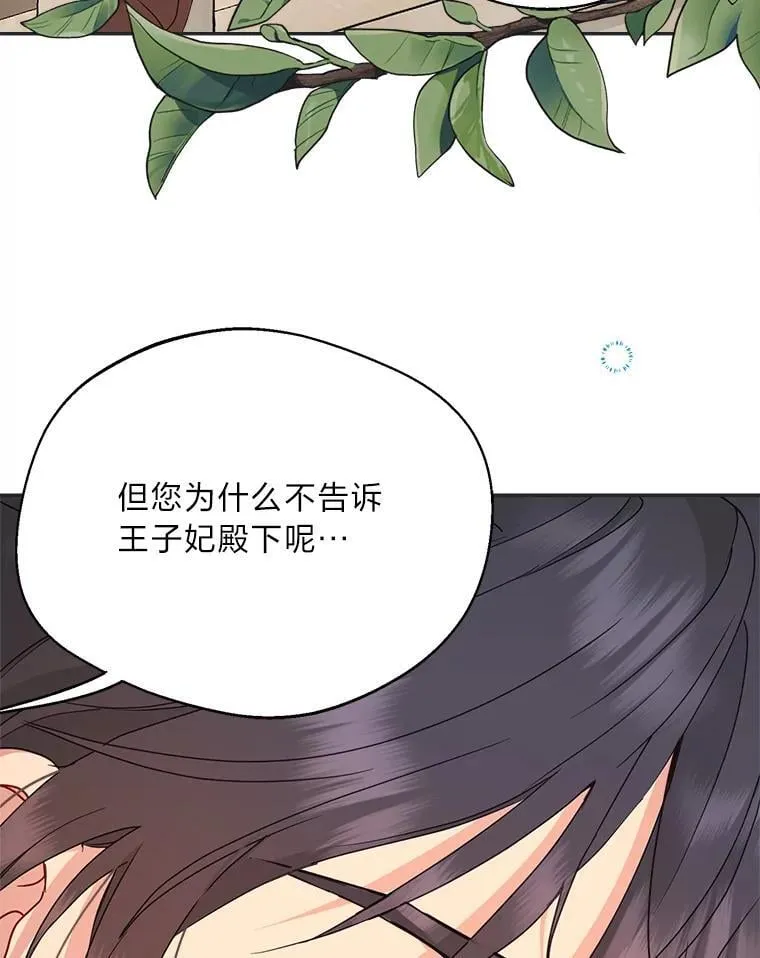 第330页
