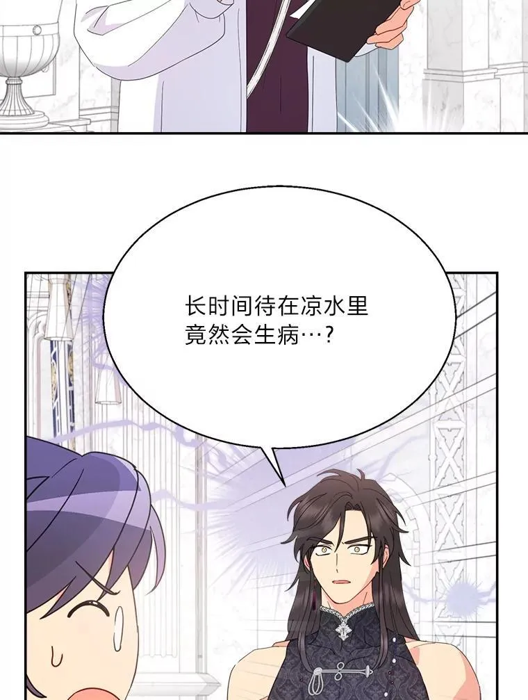第279页