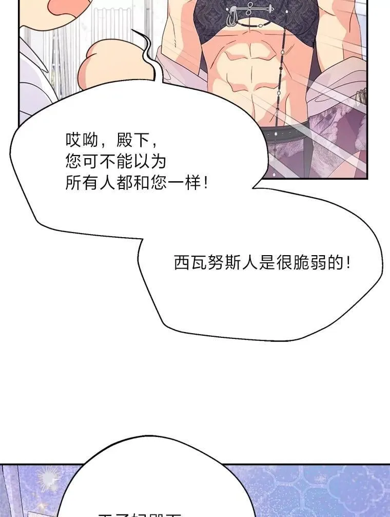 第282页