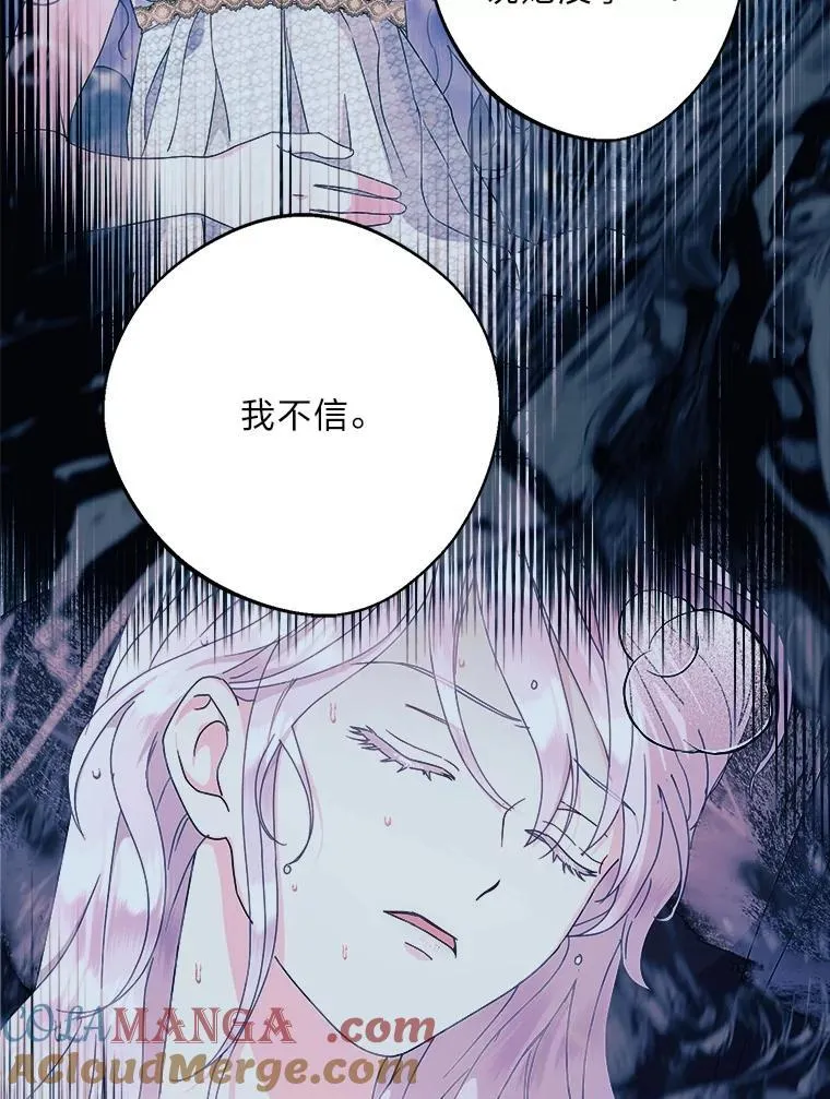 第300页