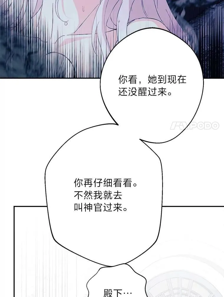第303页