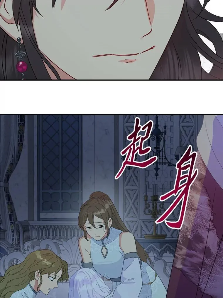 第219页