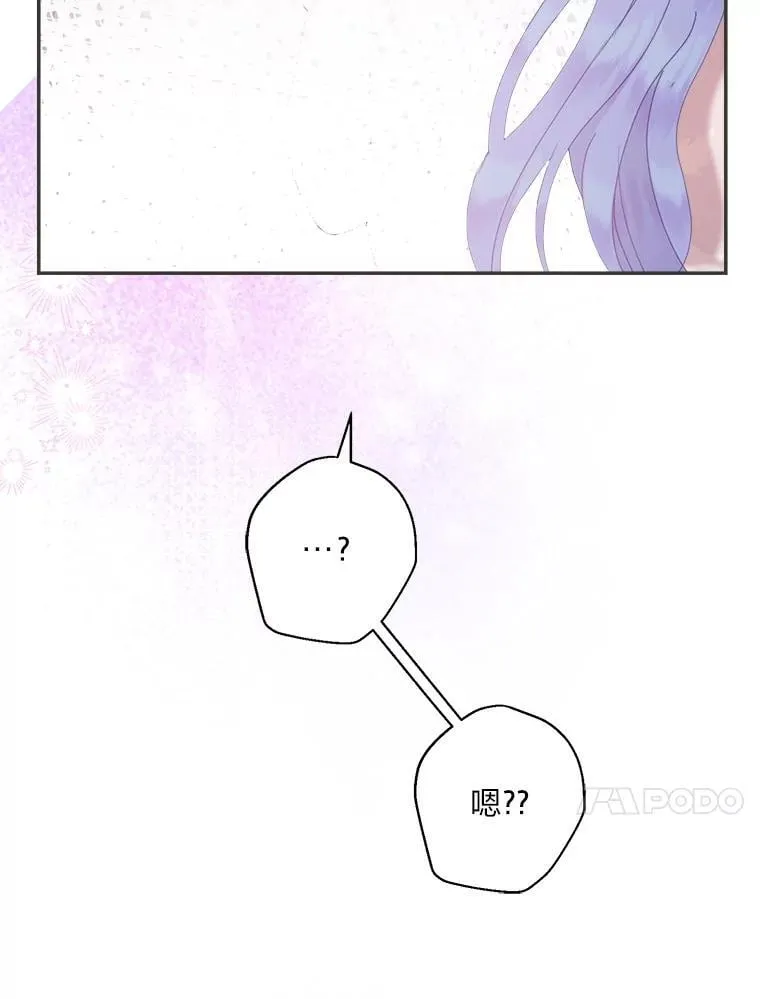 第243页