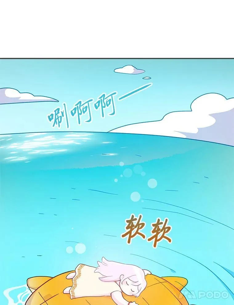 第213页
