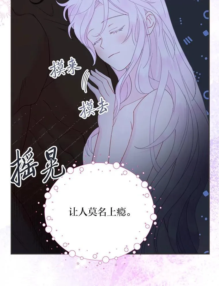 第231页
