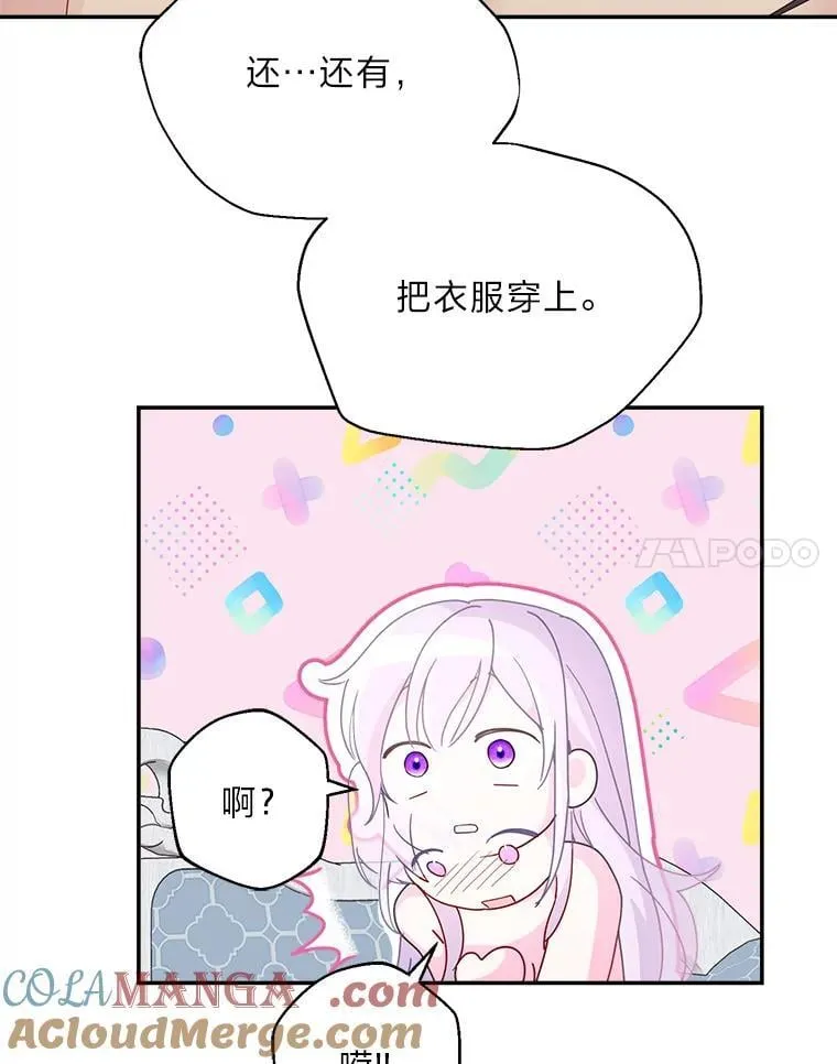 第264页