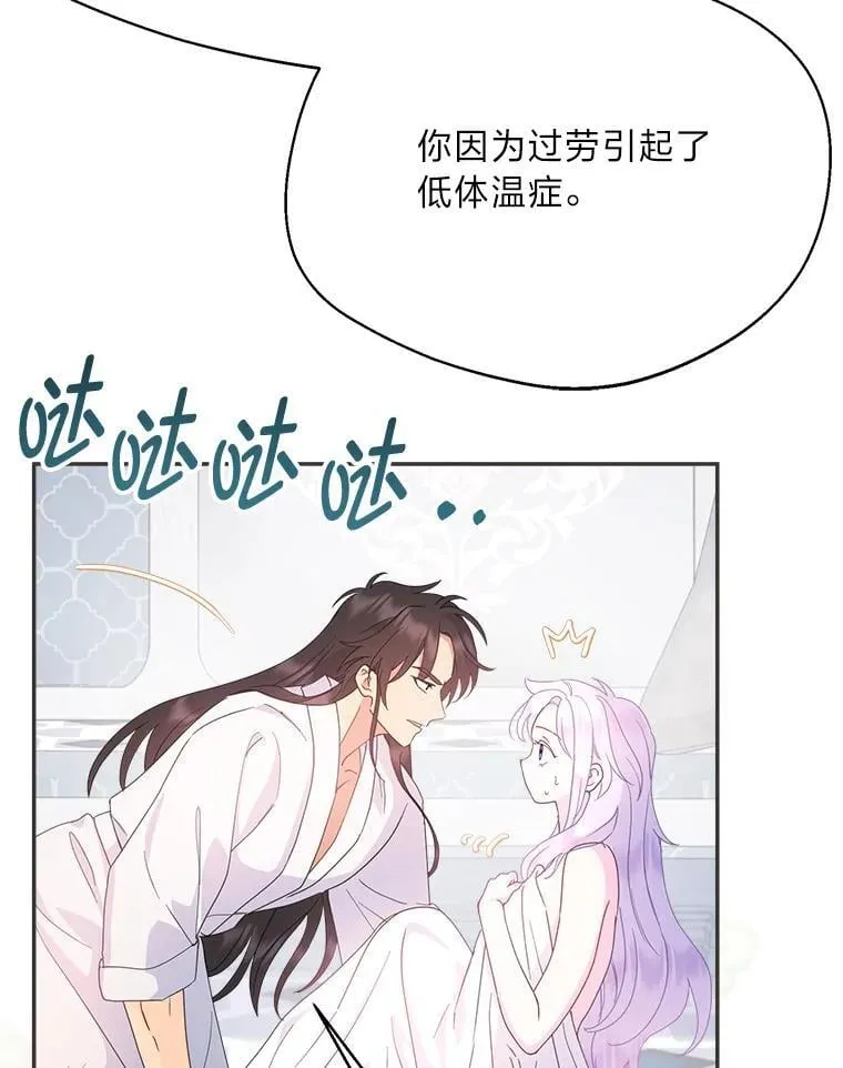 第309页