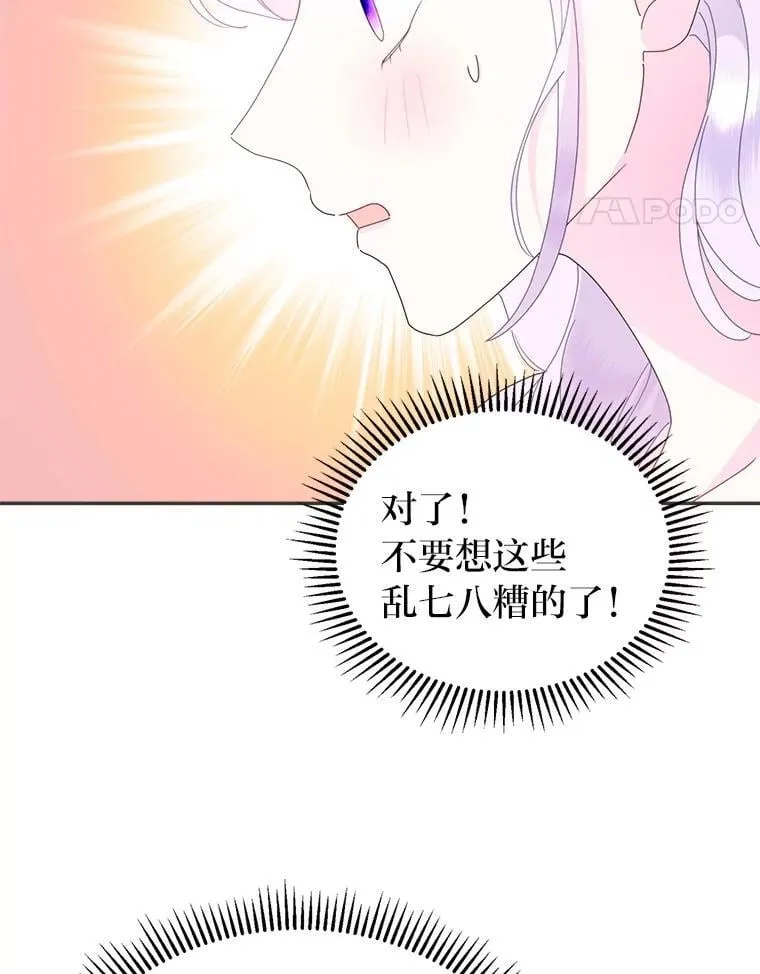 第264页