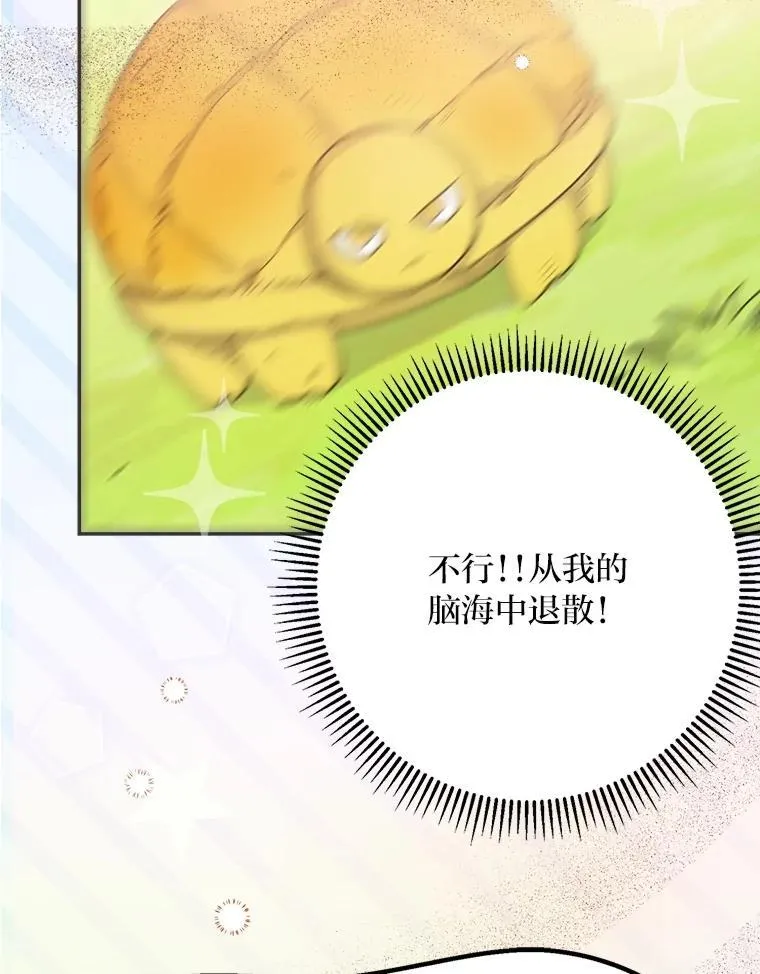 第279页