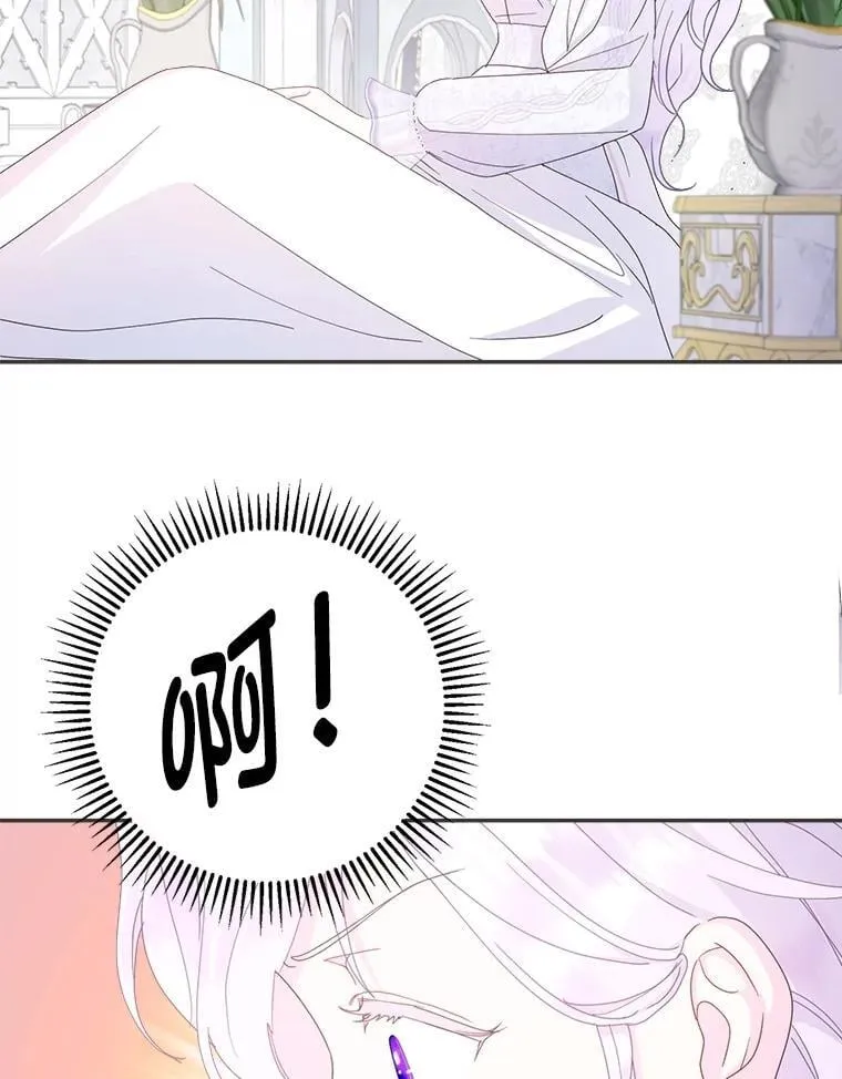 第261页