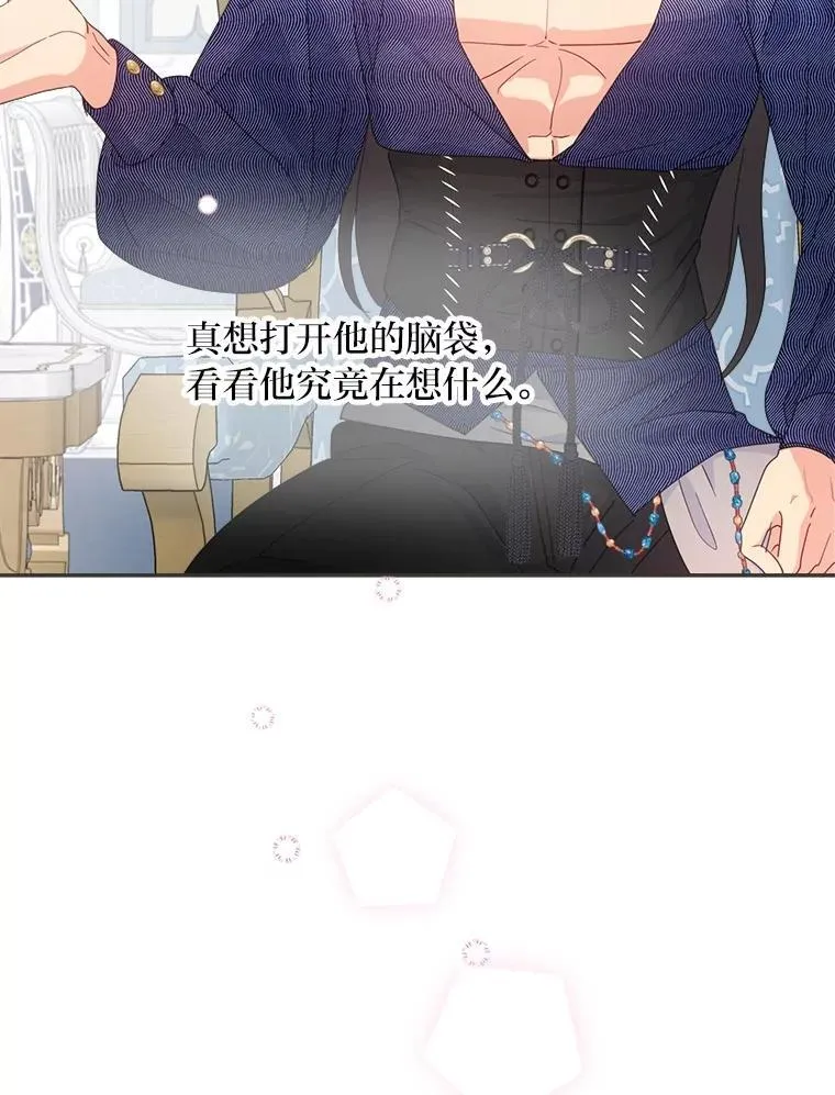 第246页