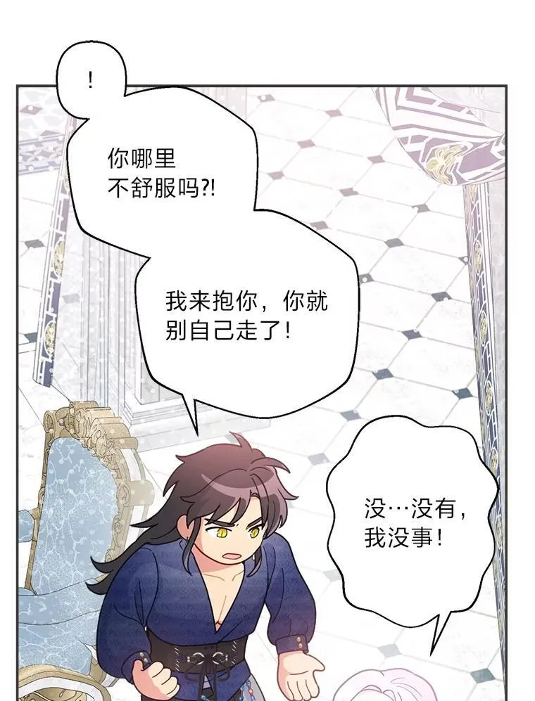 第219页