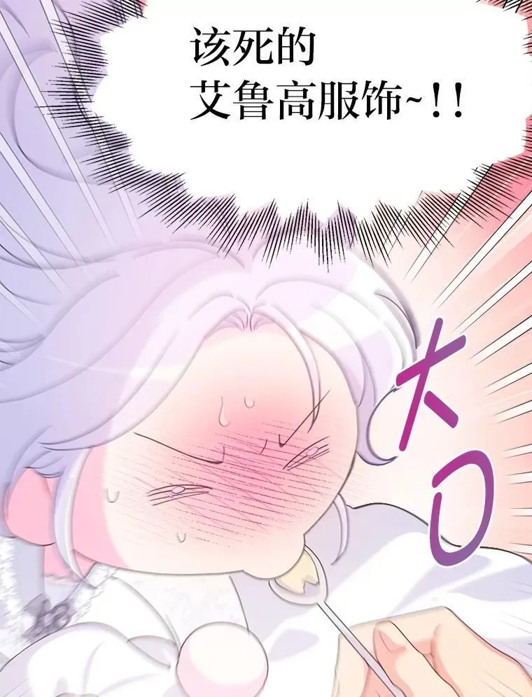 第309页