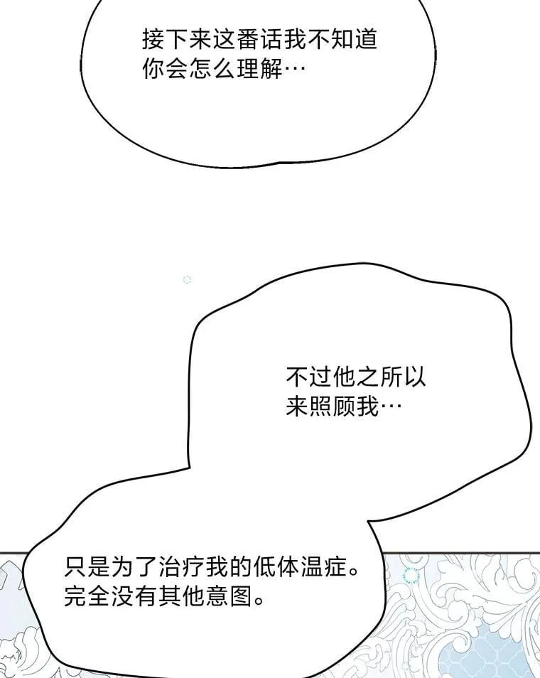 第243页