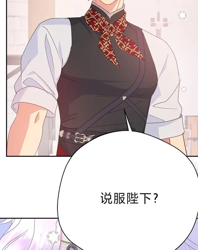 第258页