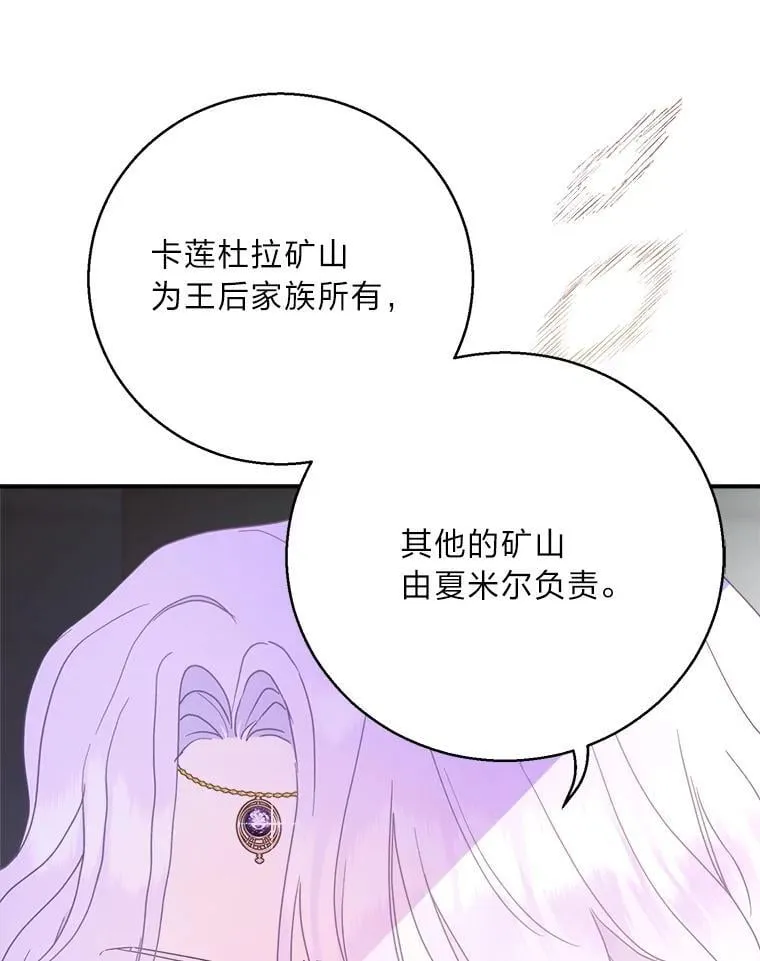 第231页