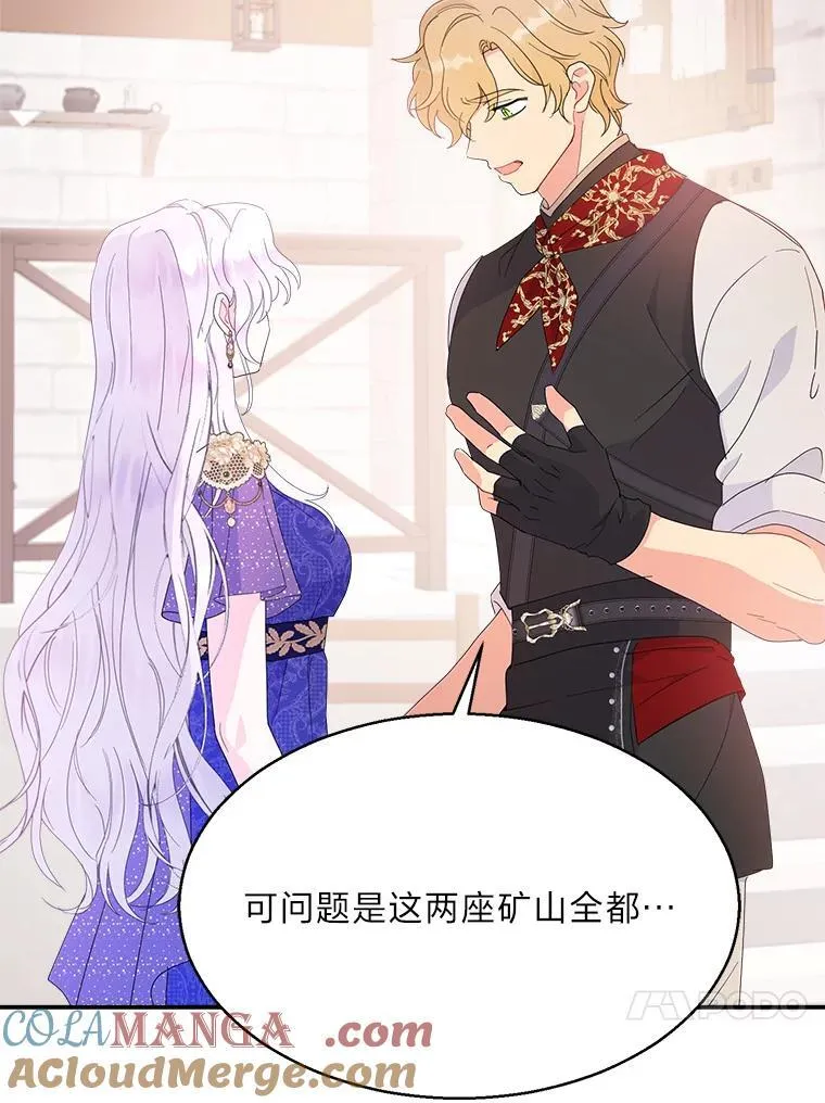 第228页
