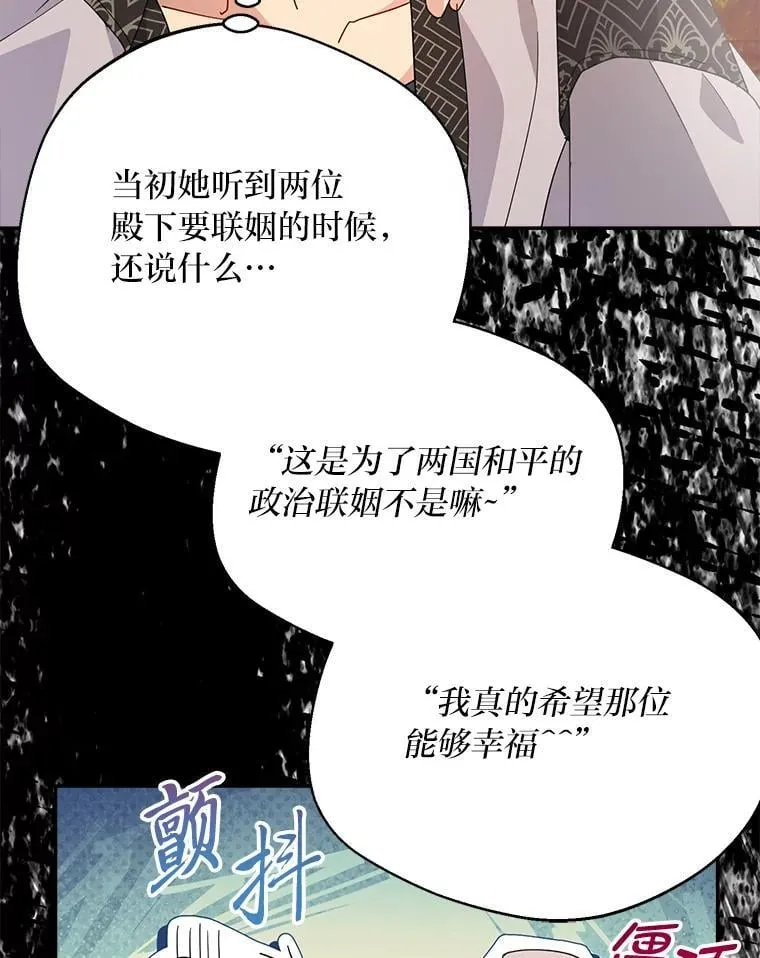 第417页