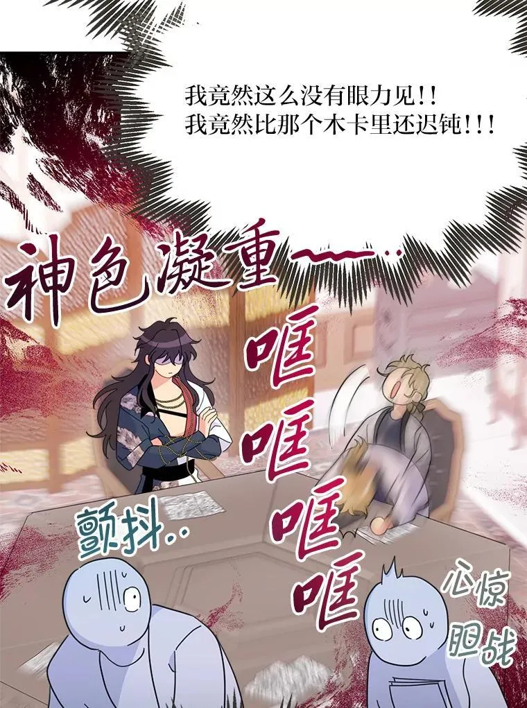 第435页