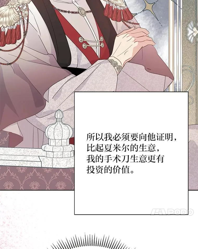 第279页