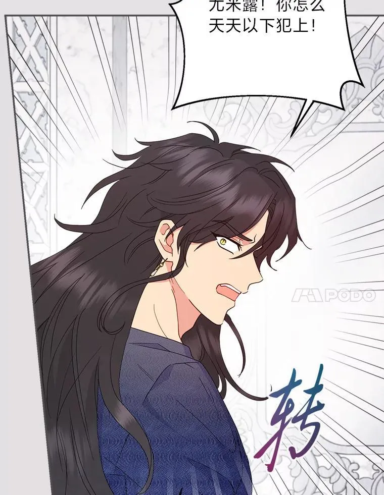 第378页