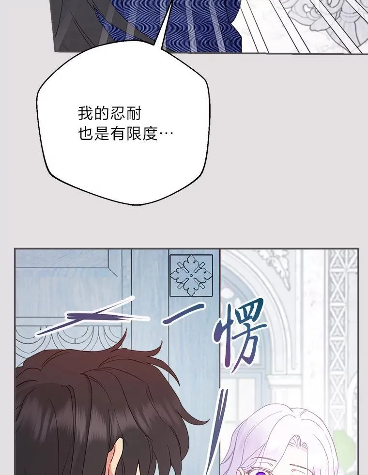 第381页