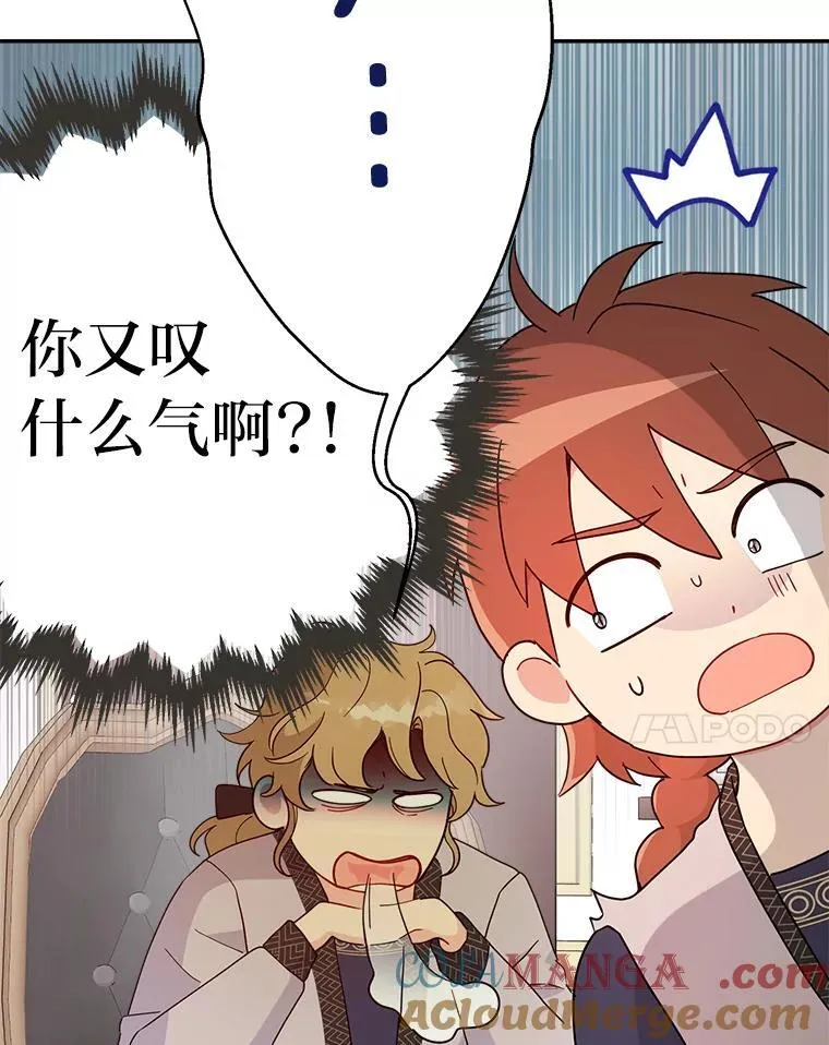 第408页