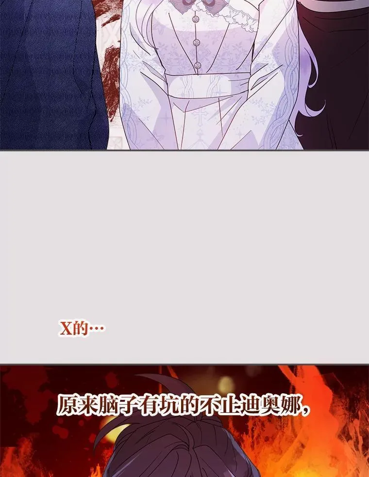 第363页