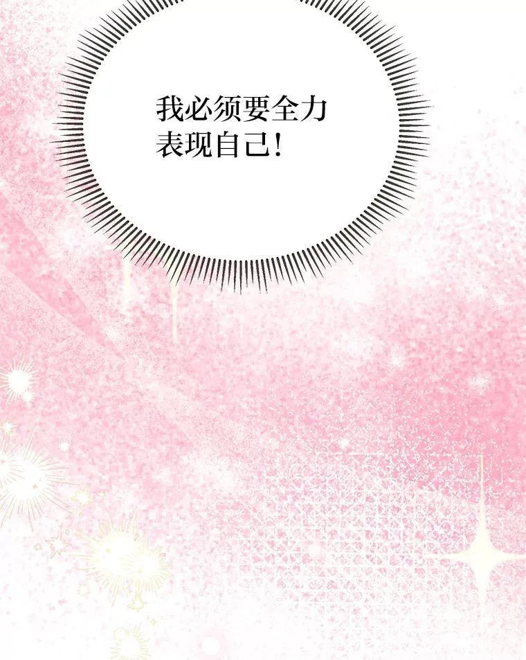 第282页