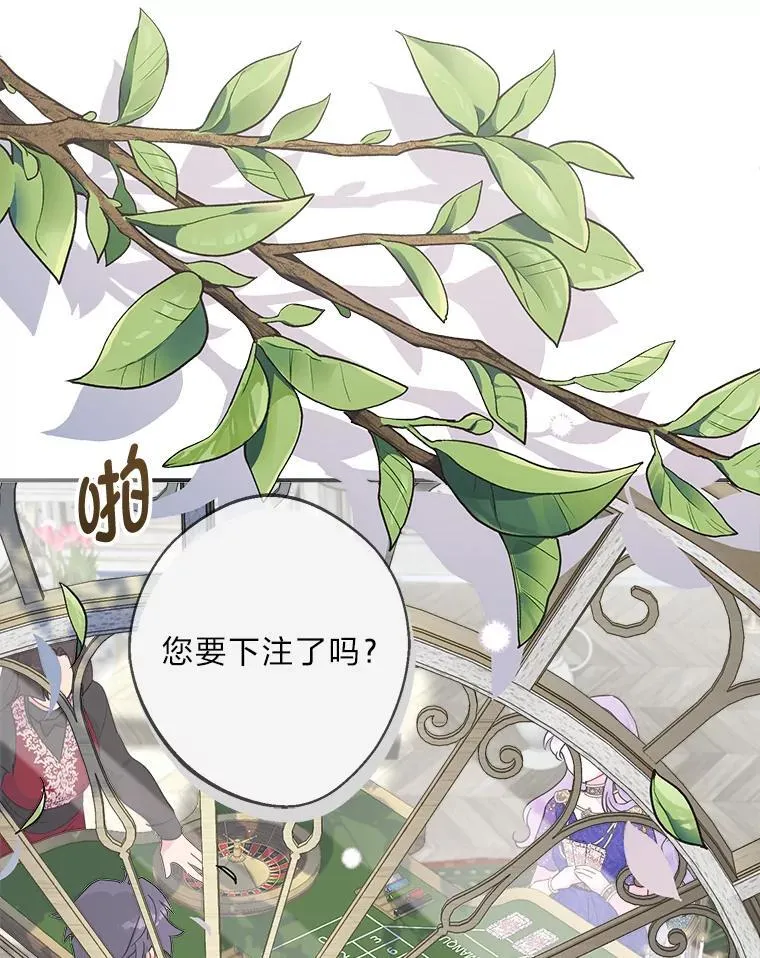 第198页