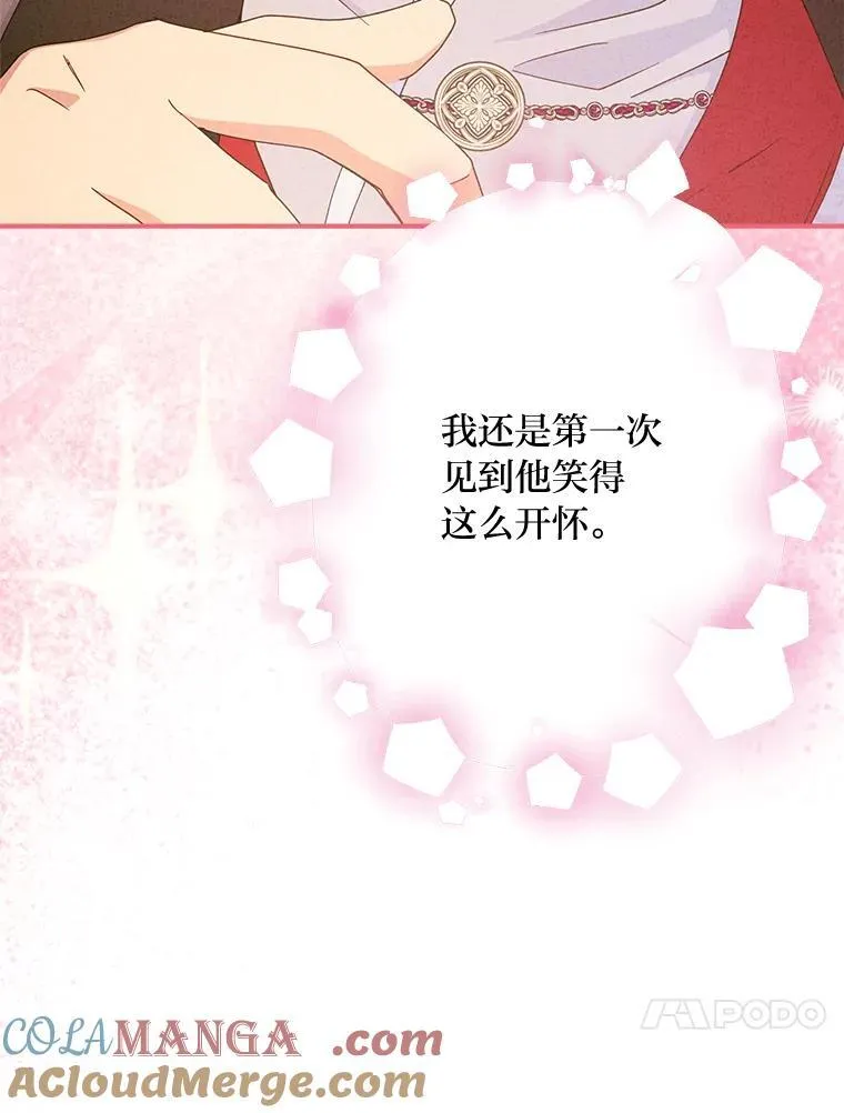 第348页