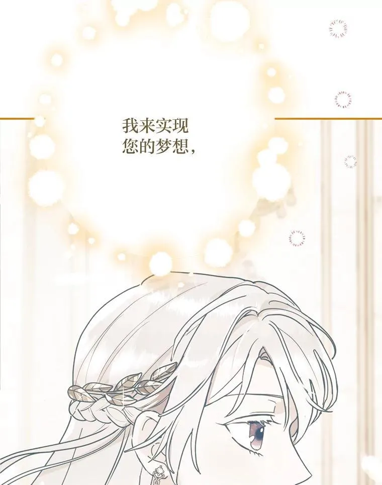 第303页