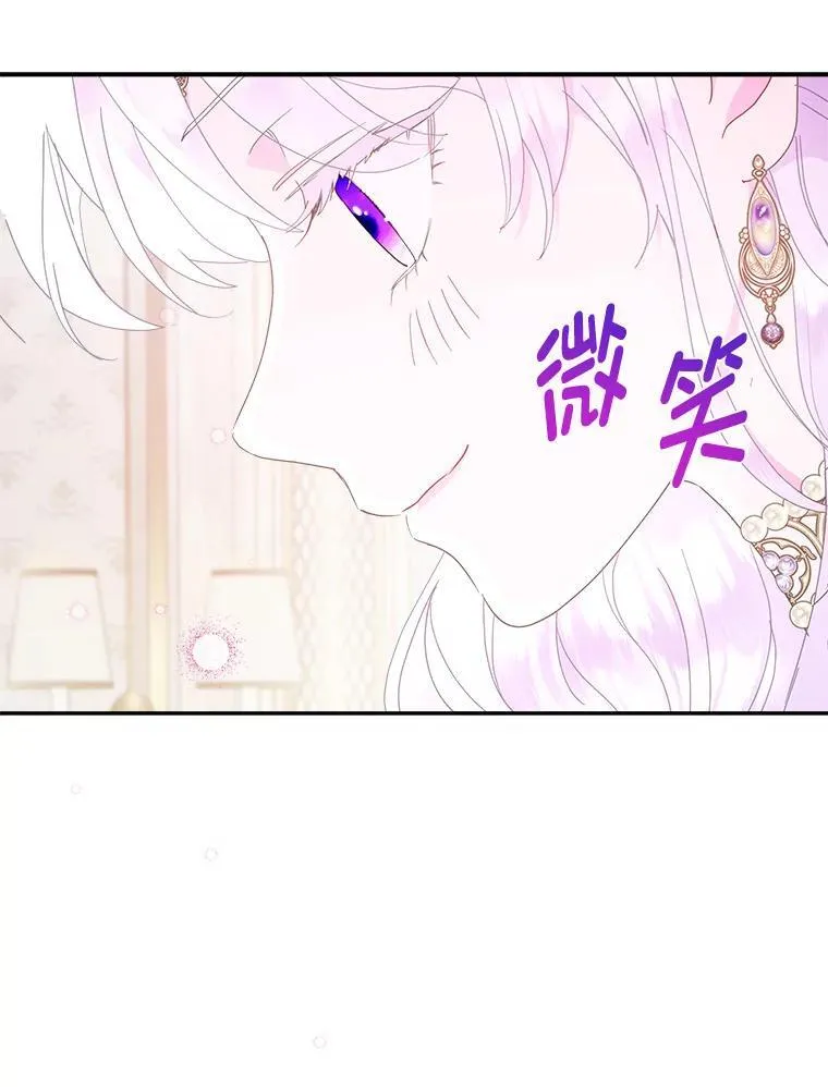 第351页
