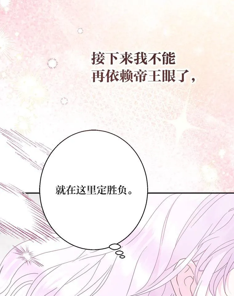 第273页