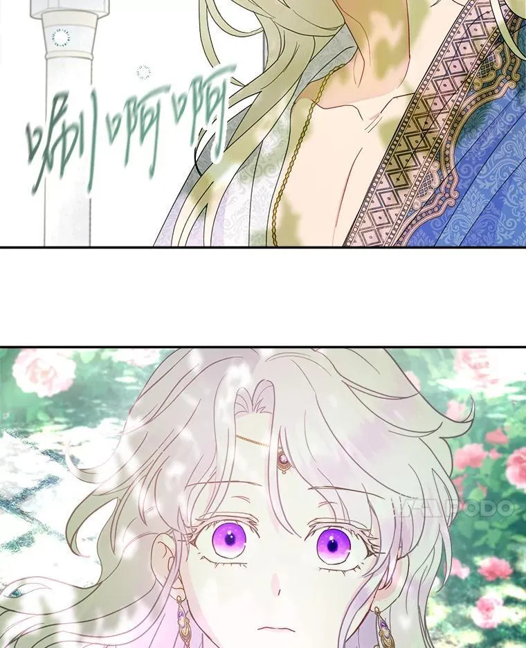 第288页