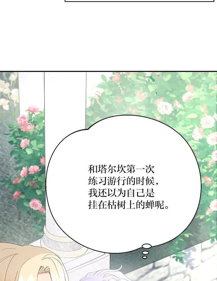 第264页