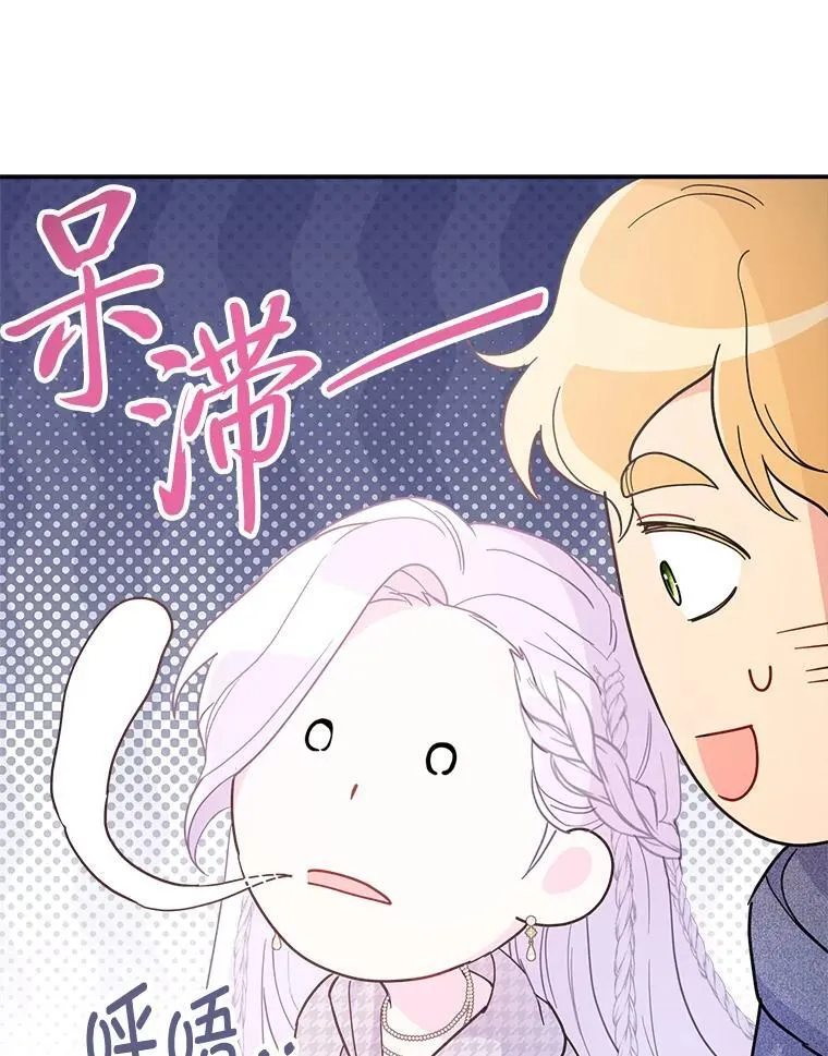 第219页