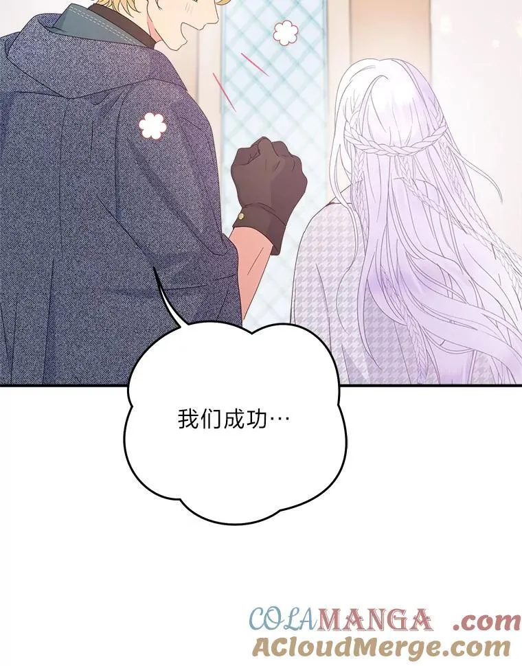 第216页