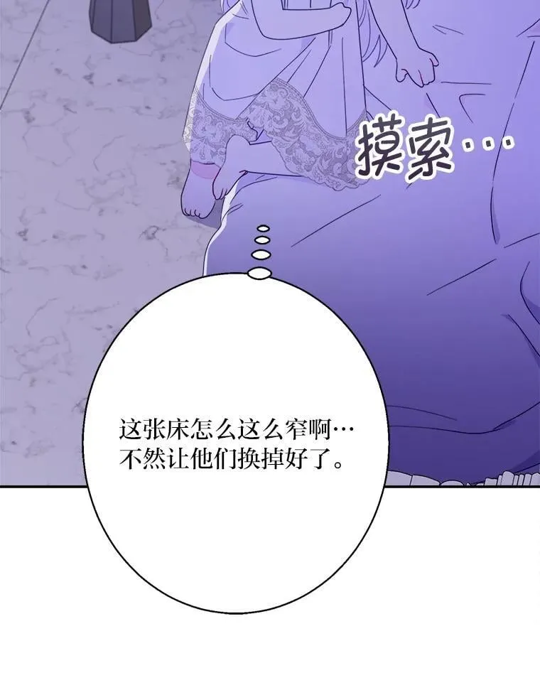 第291页