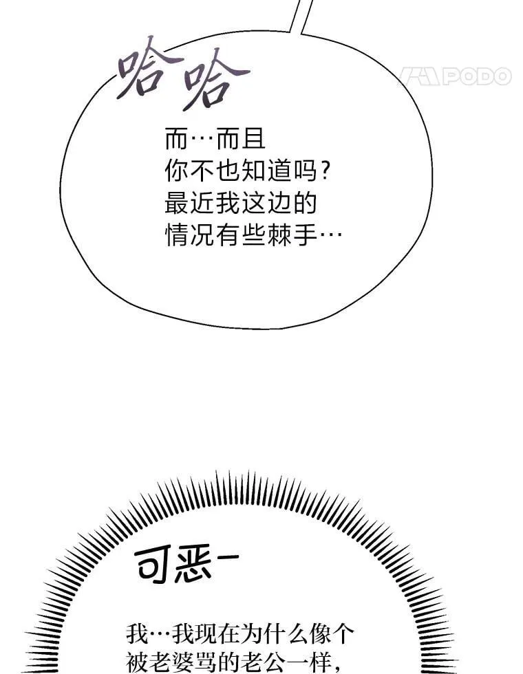 第315页
