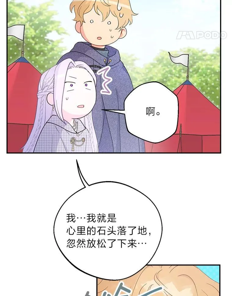 第225页