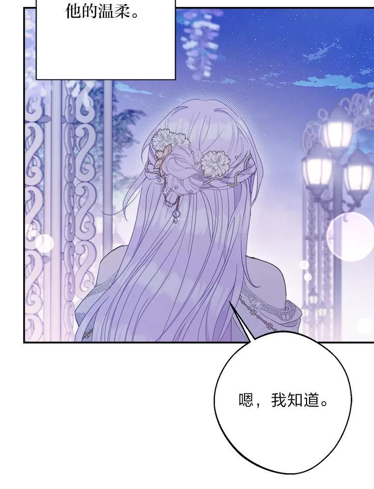 第315页
