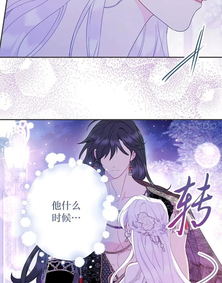 第327页