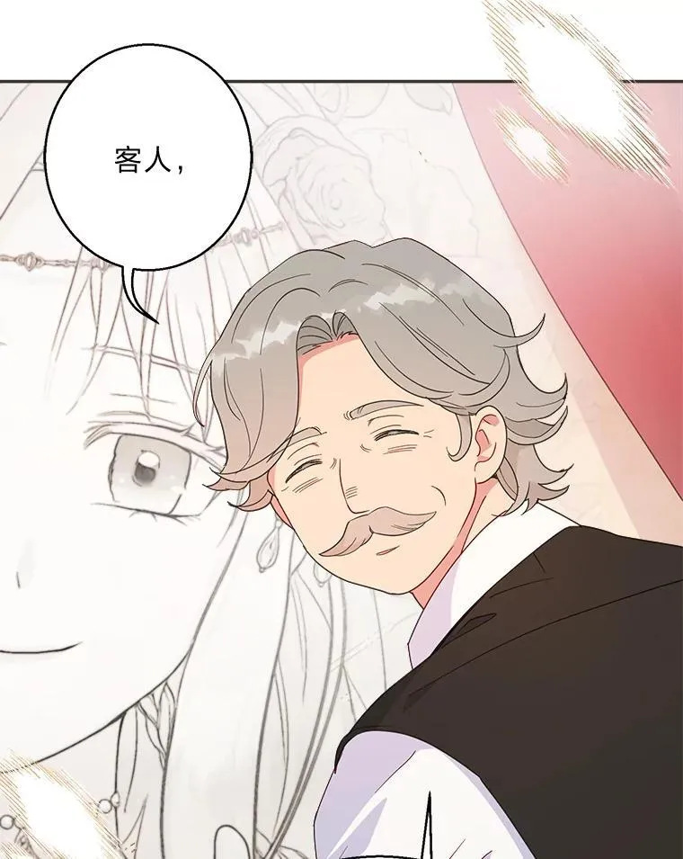 第243页