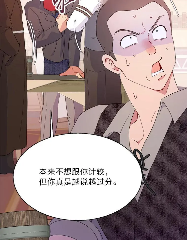 第222页