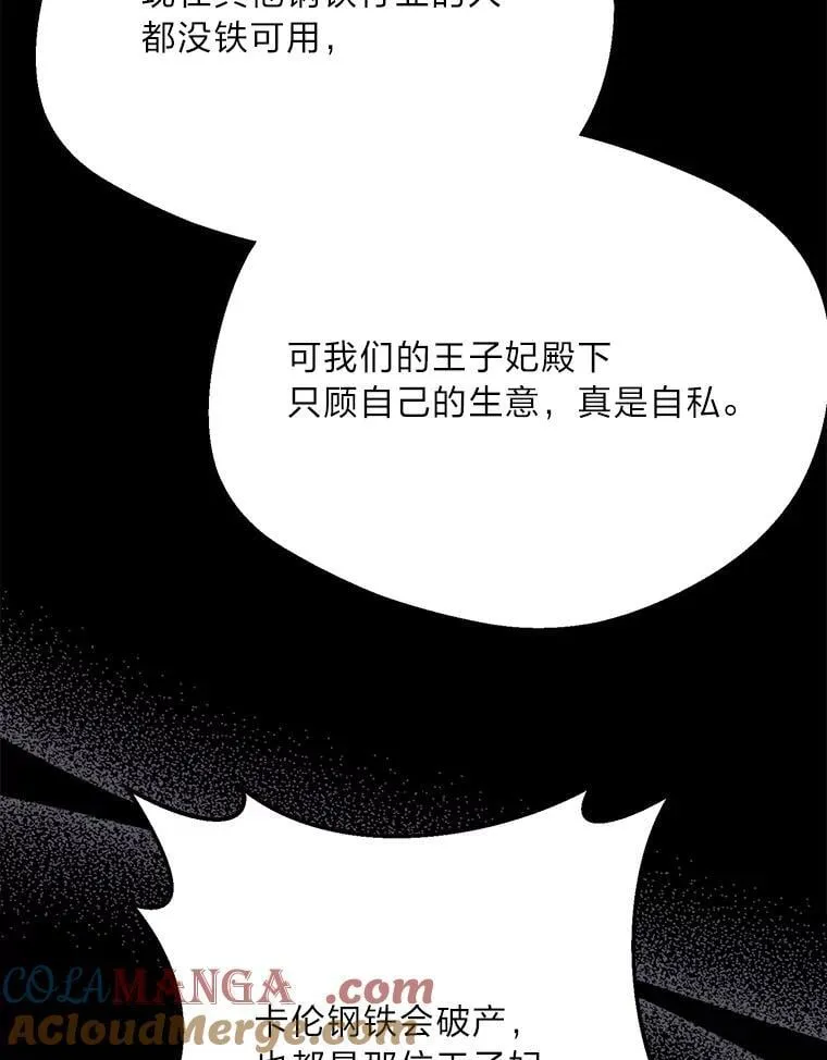 第204页