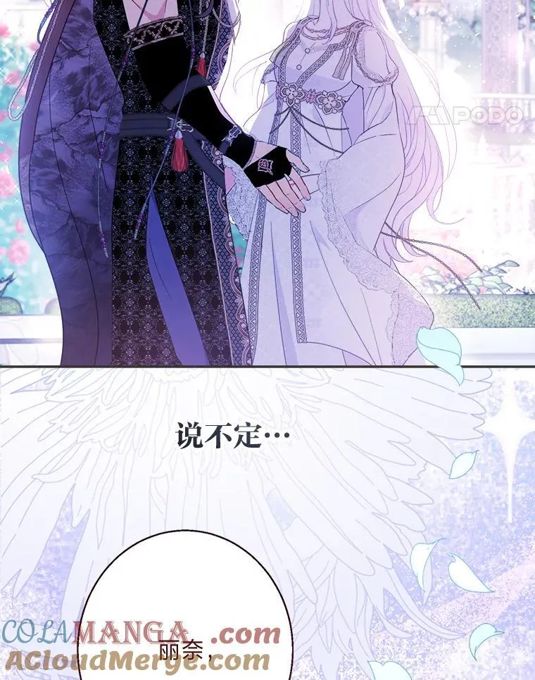 第348页
