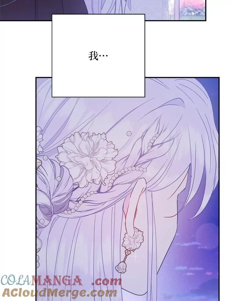第300页